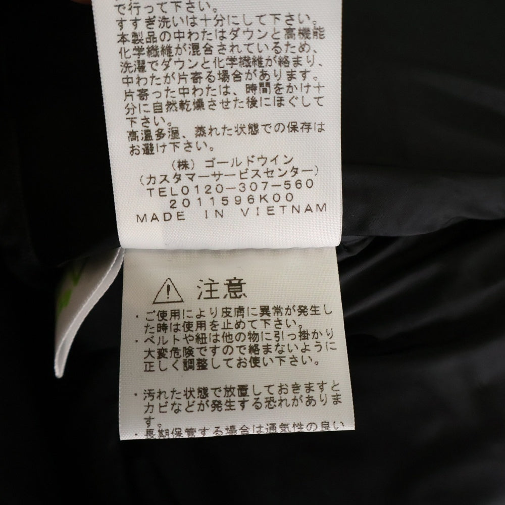 THE NORTH FACE(ザノースフェイス) Baltro Light Jacket バルトロ ライト ジャケット ダウンジャケット ブラック ND92240