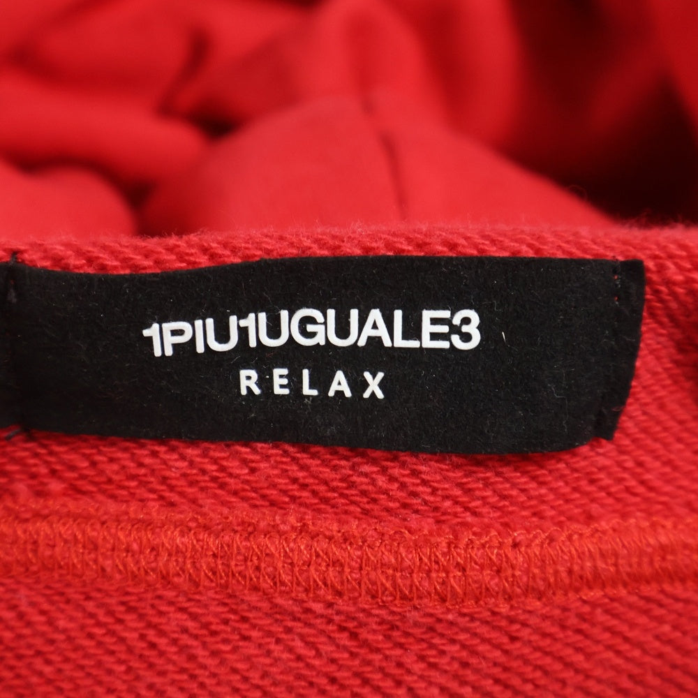 1 PIU 1 UGUALE 3 RELAX(ウノピゥウノウグァーレトレ) ライトストーンフルジップパーカー ロゴフーディー レッド