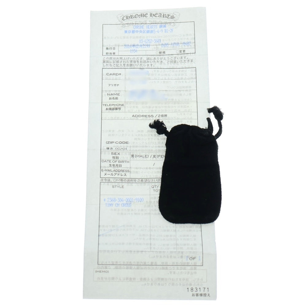 CHROME HEARTS(クロムハーツ) 22K TINY CH CROSS タイニーCHクロス ペンダントトップ ゴールド BCA051