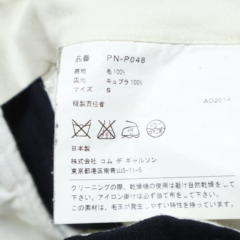 COMME des GARCONS HOMME PLUS(コムデギャルソンオムプリュス) ウール フロントタック スラックスパンツ ブラック PN-P048