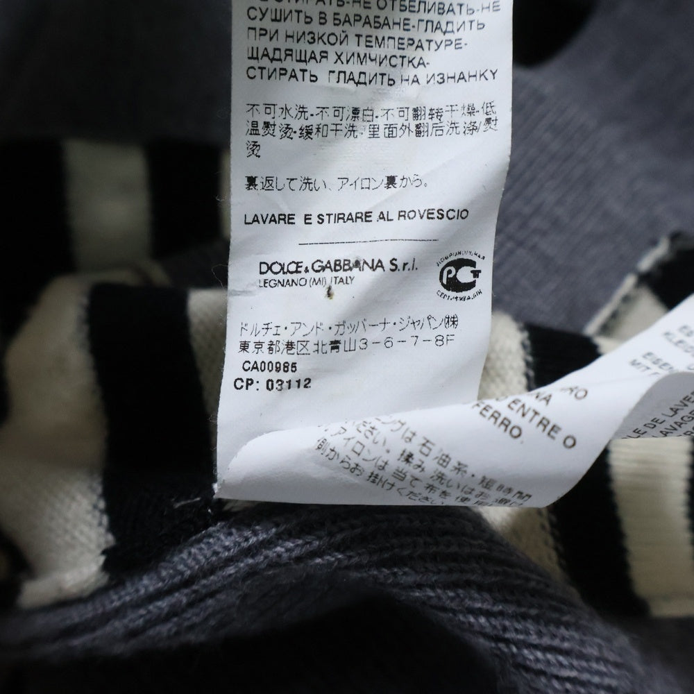 DOLCE & GABBANA(ドルチェアンドガッバーナ) 17SS パネルボーダーミックスニットセーター クルーネックニット マルチカラーGQ018K F75AQ-B
