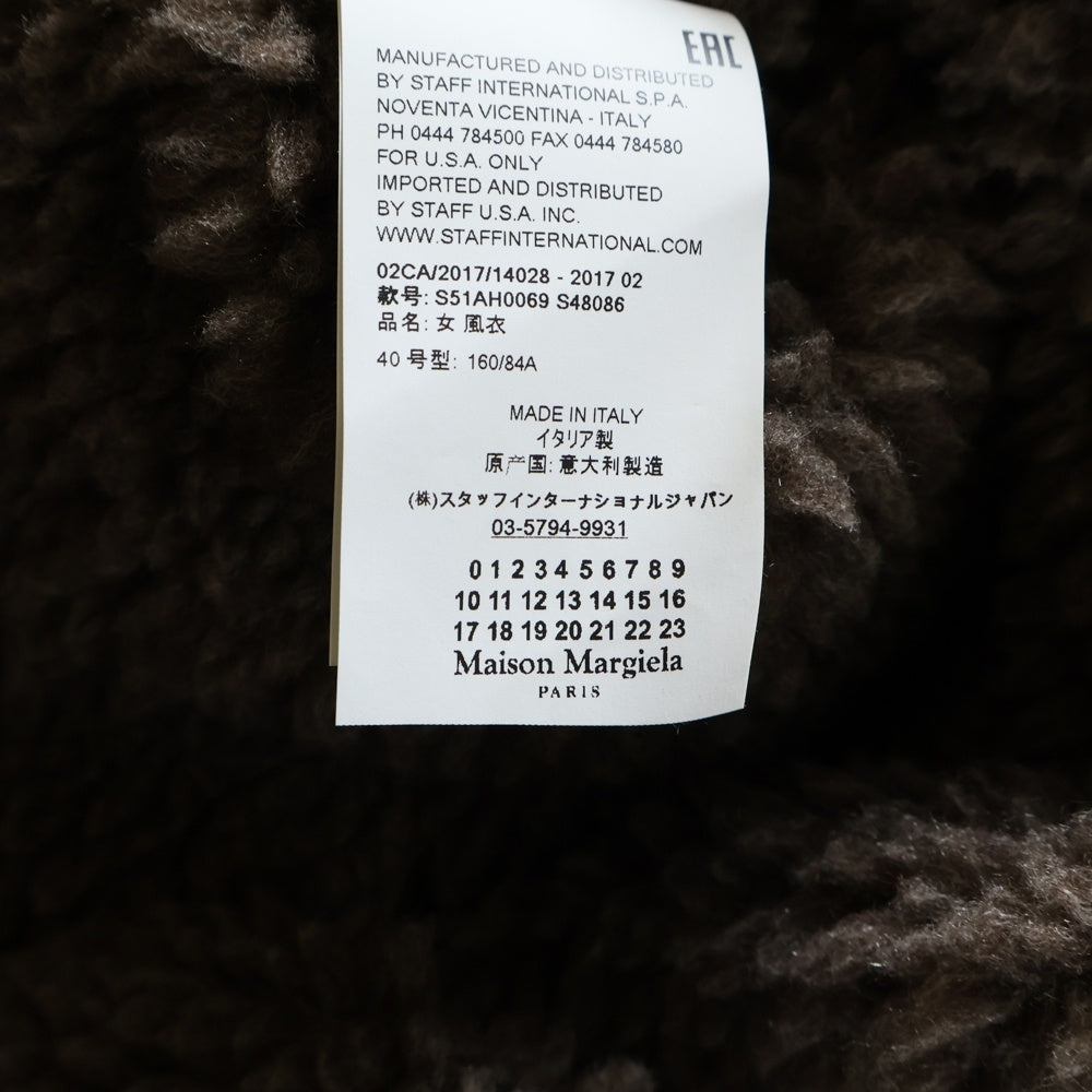 Maison Margiela(メゾンマルジェラ) ボアライナー付 ミリタリーコート トレンチコート カーキ S51AH0069