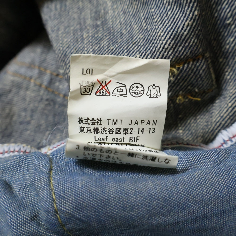 T.M.T(ティーエムティー) CRUSH DENIM PANTS クラッシュデニムパンツ ストレートパンツ インディゴ TPT-S1603