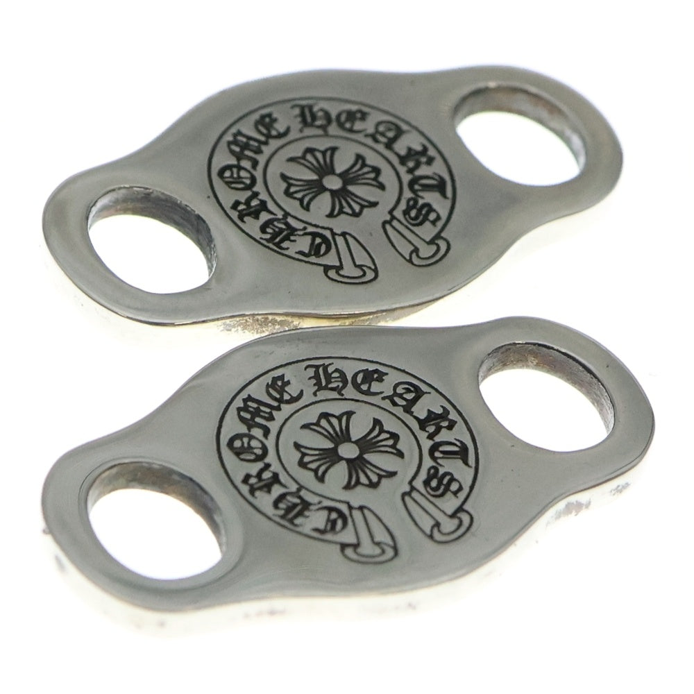 CHROME HEARTS(クロムハーツ) SHOELACE SET シューレース V1ホースシューシューレース 2個セット シルバー