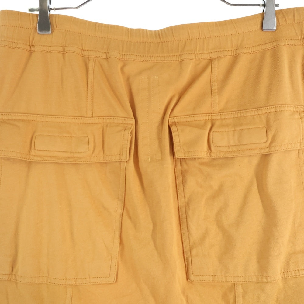 DRKSHDW(ダークシャドウ) 20SS ドローストリングクロップドパンツ オレンジ DU20S5373ーRN