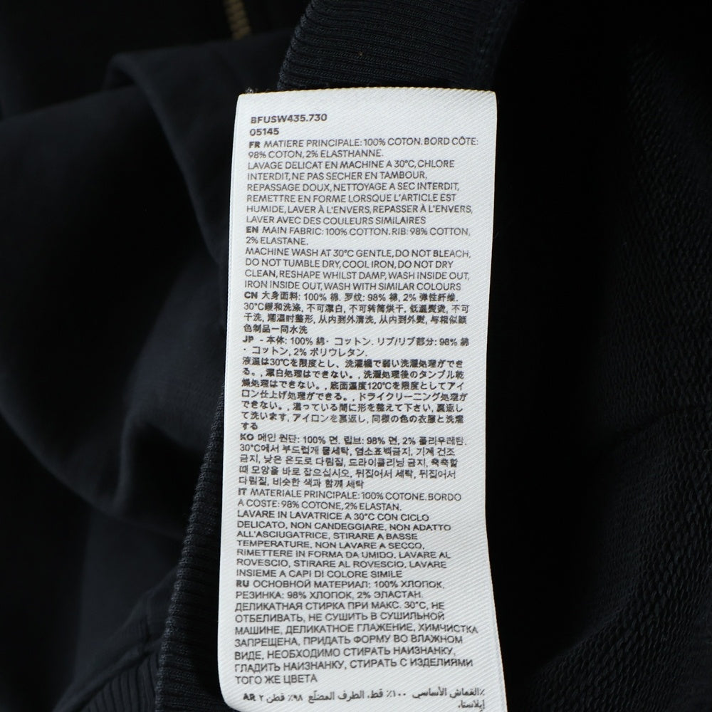 ami paris(アミパリス) ハート刺繍 ジップアップフーディー パーカー ブラック BFUSW435