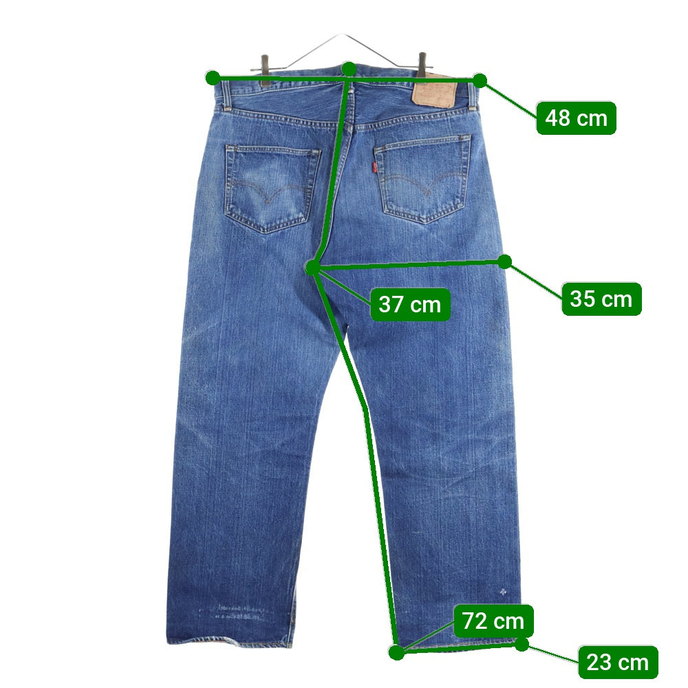 Levi's(リーバイス) 70s VINTAGE 501 66前期 ボタン裏刻印6 ボタンフライデニムパンツ インディゴ