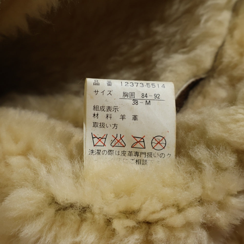SCHOTT(ショット) TYPE B-3 B-3フライトジャケット ムートンボアジャケット ブラウン DWG44H2486