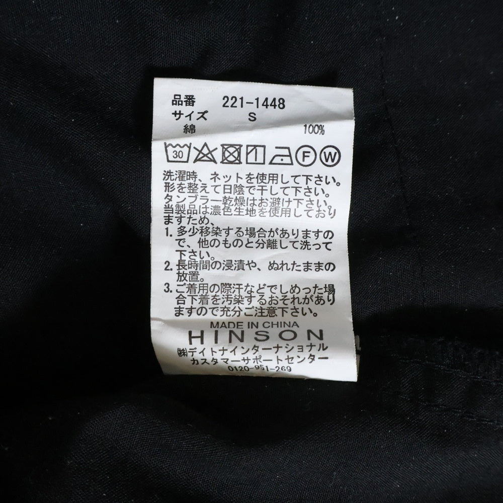 HINSON(ヒンソン) 6POCKET CARGO PANTS 6ポケットカーゴパンツ カーゴパンツ ブラック 221-1448