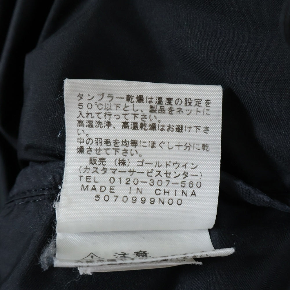 SUPREME(シュプリーム) 15FW x THE NORTH FACE By Any Nuptse Down Jacket ノースフェイス バイ エニー ミーンズ ヌプシ ダウンジャケット ブラック/ホワイト ND515511 中古