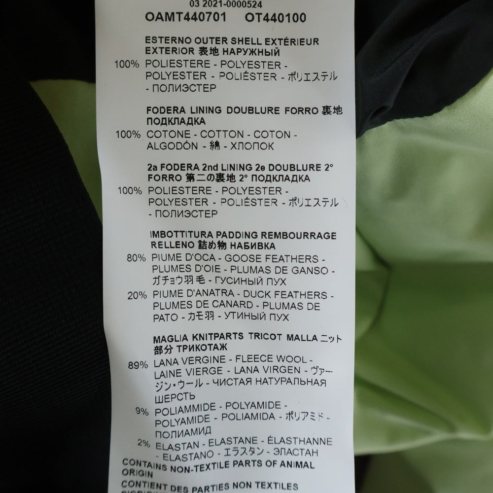 OAMC(オーエーエムシー) ithium Jacket2.0 ナイロンフーデッド ダウンジャケット イエローグリーン OAMT440701