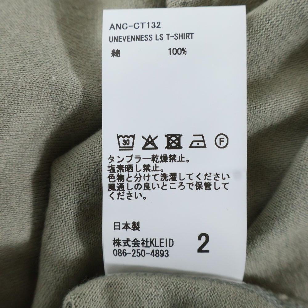 ANCELLM(アンセルム) UNEVENNESS LS T-SHIRT アンイーブンネス ロングスリーブTシャツ カーキ ANC-CT132