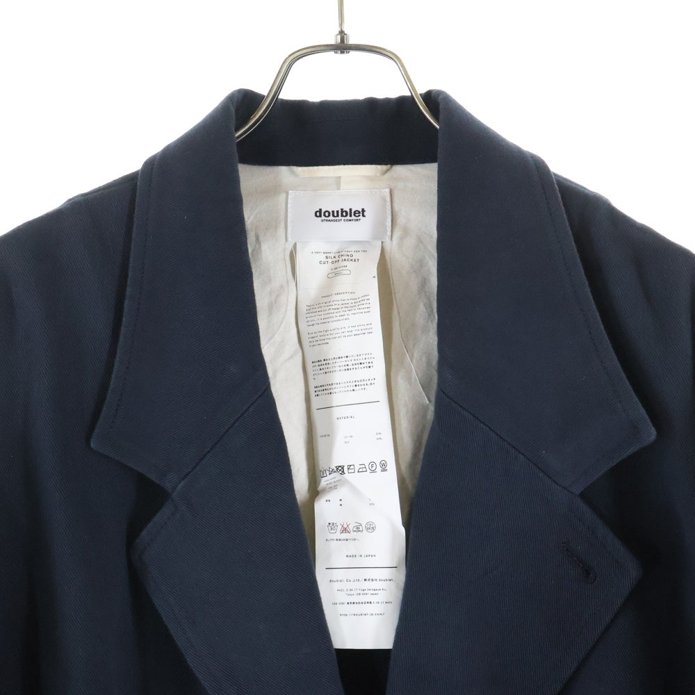 doublet(ダブレット) SILK CHINO CUT-OFF JACKET シルクチノ カットオフ ジャケット ネイビー 21SS10JK39
