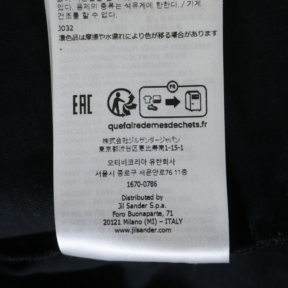 JIL SANDER(ジルサンダー) 25SS SWEATSHIRT W ZIP J22HG0105 J20254 ダブルジップ ジップアップブルゾン ブラック