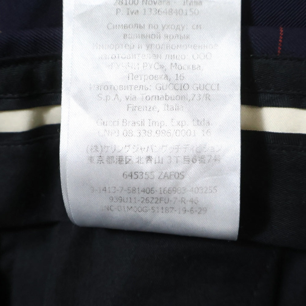 GUCCI(グッチ) GGチェックジャガード シングルテーラードジャケット スラックスパンツ セットアップスーツ ネイビー 645355 ZAF0S