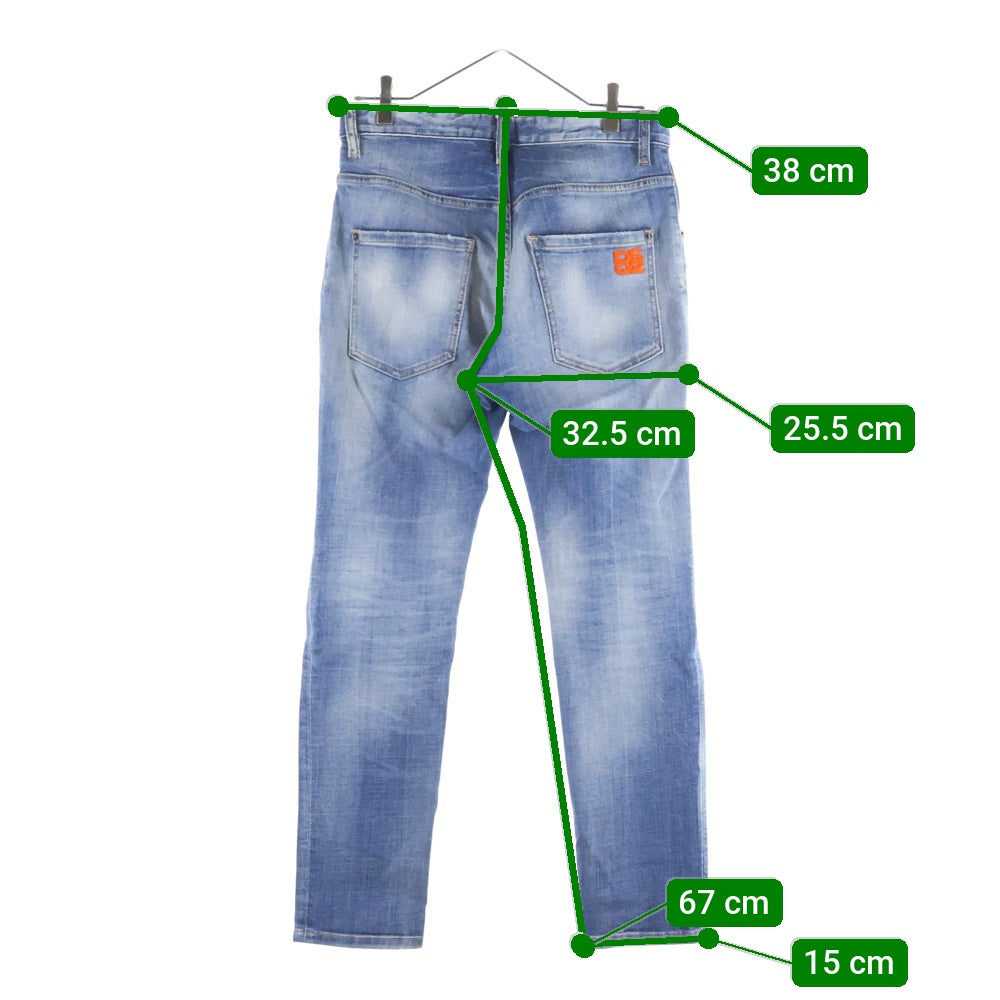 DSQUARED2(ディースクエアード) 23SS LIGHT CLEAN WASH SKATER JEANS ライト クリーン ウォッシュ スケーター デニム ブルーS71LB1173