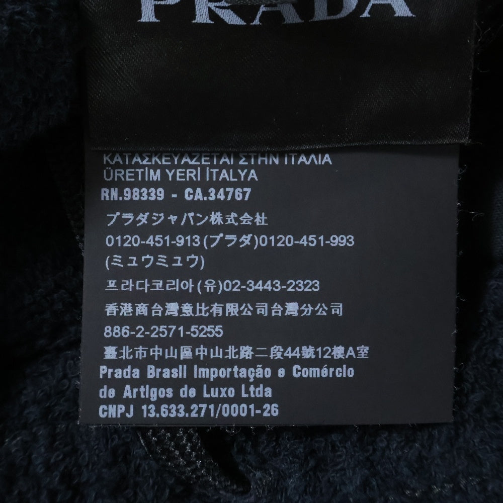 PRADA(プラダ) 22SS Cotton Terry Shorts コットン テリー ショーツ ハーフパンツ ブラック SPH154