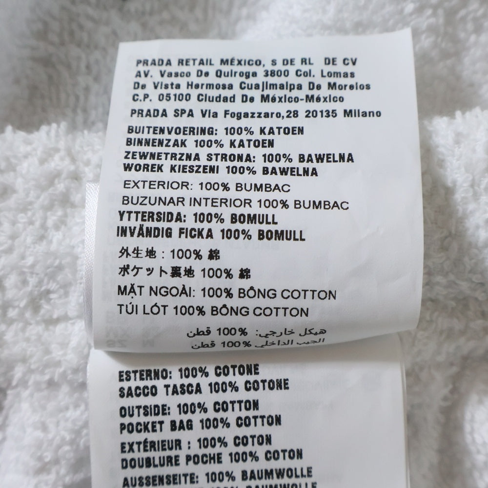 PRADA(プラダ) 22SS Cotton Terry Shorts コットン テリー ショーツ ホワイト SPH154