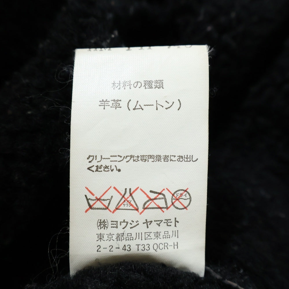 Yohji Yamamoto POUR HOMME(ヨウジヤマモト プールオム) 02AW ムートンジャケット レザージャケット ブラック HM-Y11-746