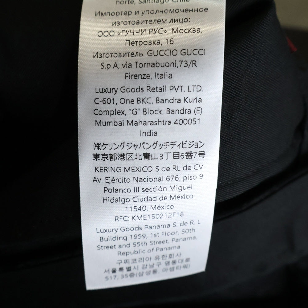 GUCCI(グッチ) GGスプリーム ペインターショーツ ハーフパンツ ブラック 791566