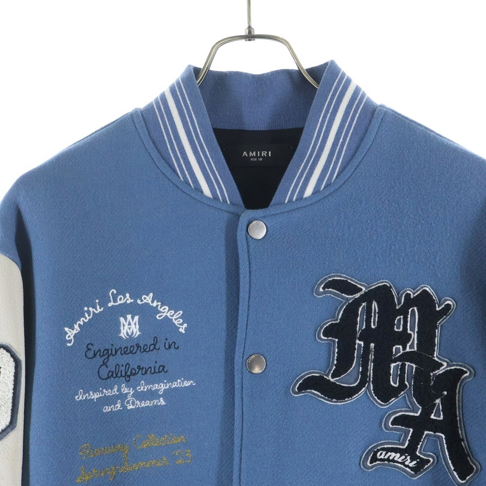 AMIRI(アミリ) Oversized Varsity Jacket オーバー サイズ バーシティ ジャケット スタジャン ブルー