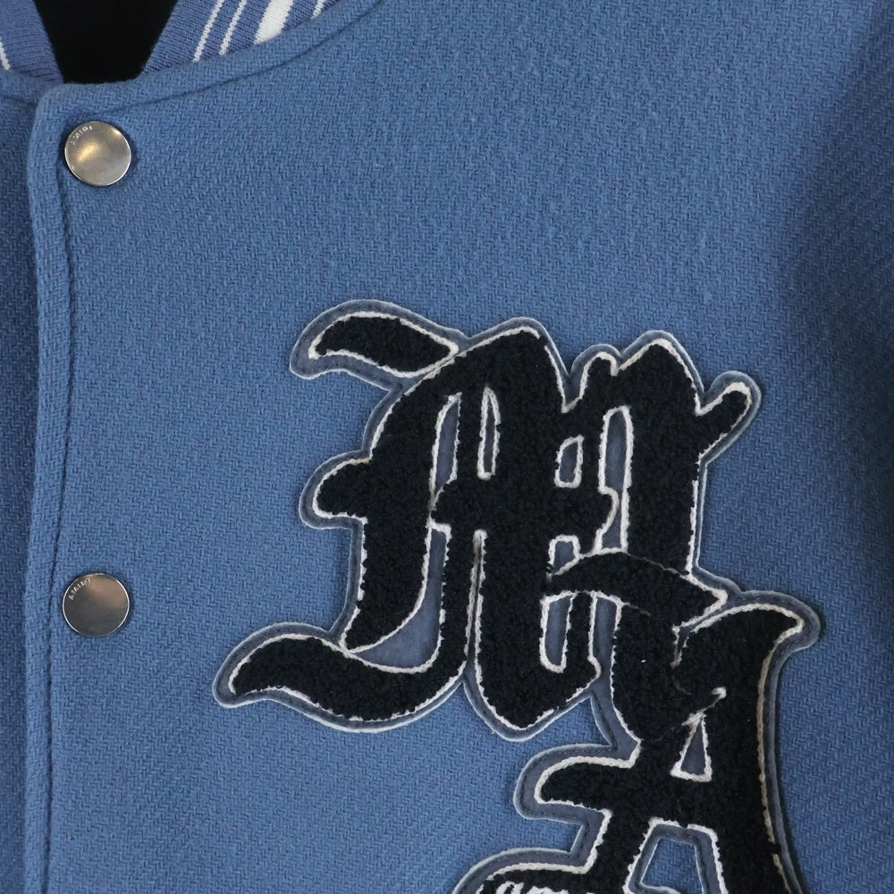 AMIRI(アミリ) Oversized Varsity Jacket オーバー サイズ バーシティ ジャケット スタジャン ブルー