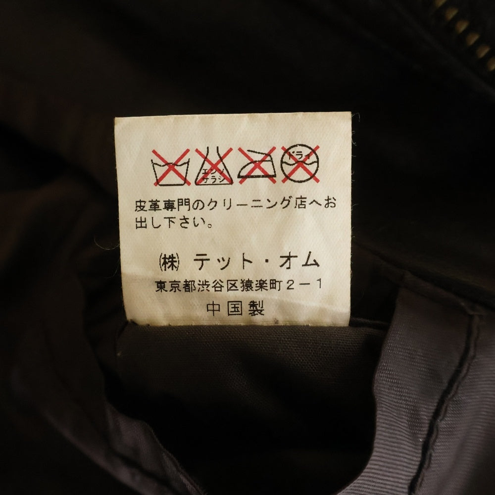 HALB(ハルプ) レザージャケット シングルライダースジャケット ブラウン 5641904-2