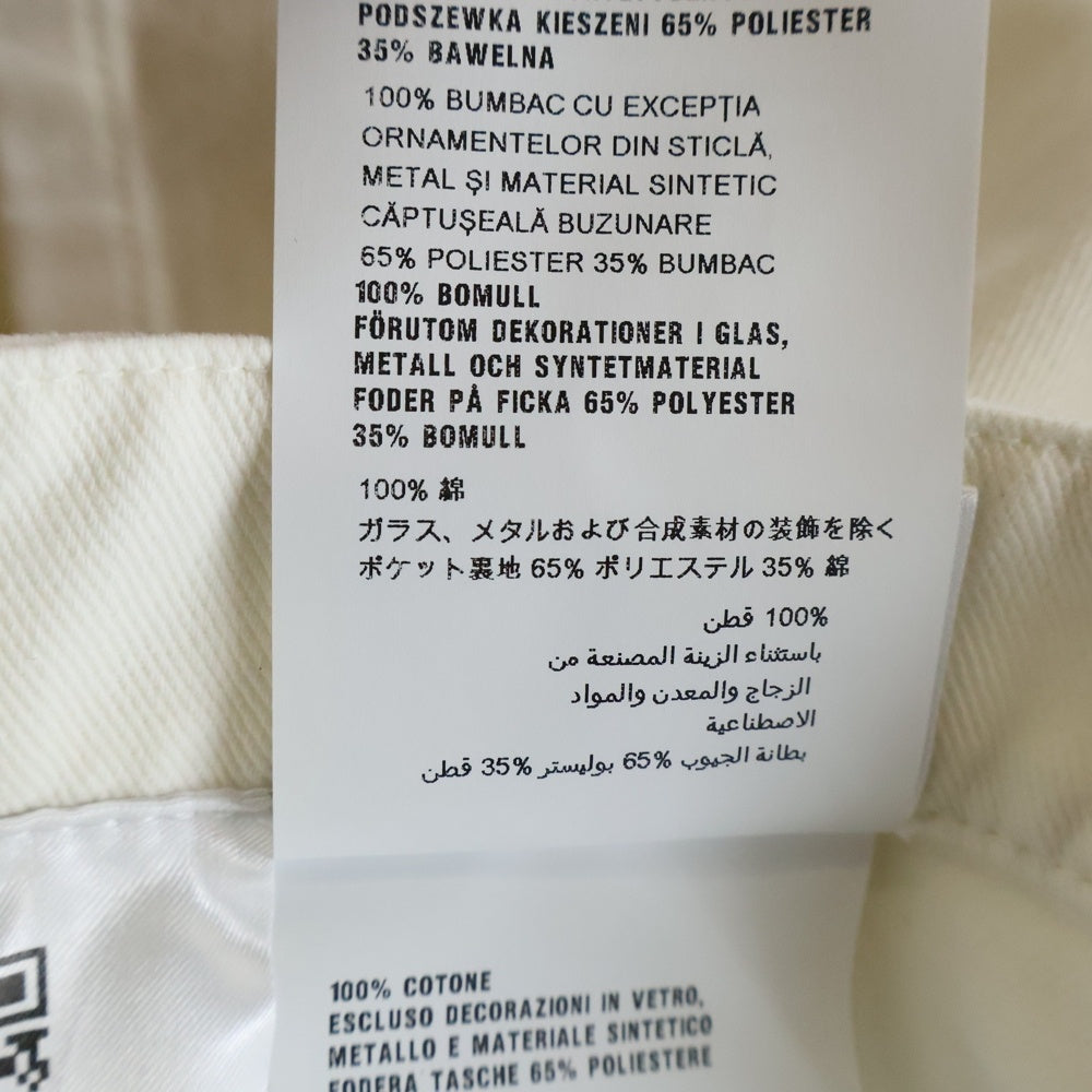 miumiu(ミュウミュウ) 21SS ビジュー コットンデニムパンツ ホワイト GWD265 4YE レディース