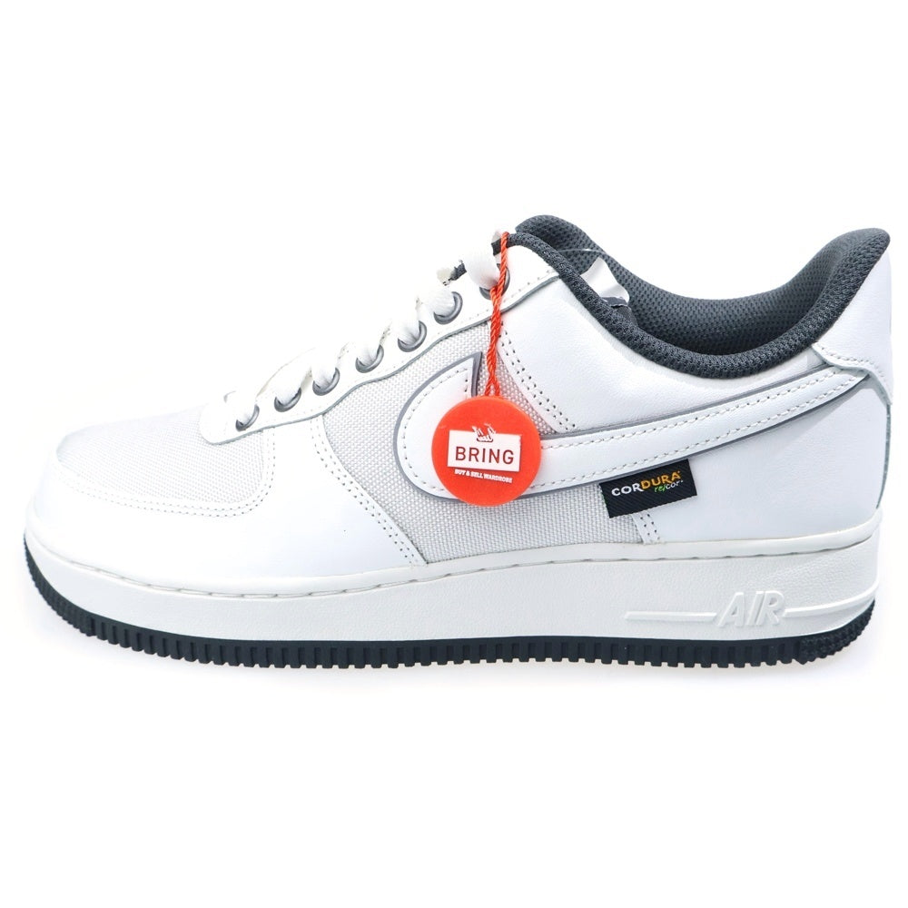 NIKE(ナイキ) '07 LV8 NIKE AIR FORCE 1 '07 LV8 サミットホワイト/ダークスモークグレー/メタリックシルバー US8.5/26.5cm IM6001-121