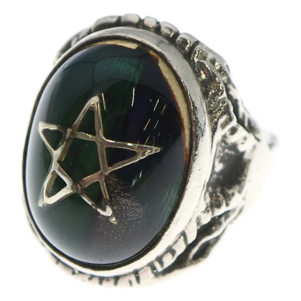 ALEX STREETER(アレックスストリーター) ANGEL HEART RING 2020 LIMITED SCARAB エンジェルハートリング スカラベ 指輪 シルバー/グリーン