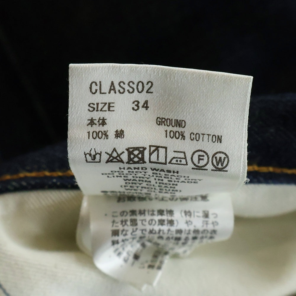 SUGARHILL(シュガーヒル) Classic Denim Pants クラシックデニムパンツ バギーパンツ インディゴ CLASS02