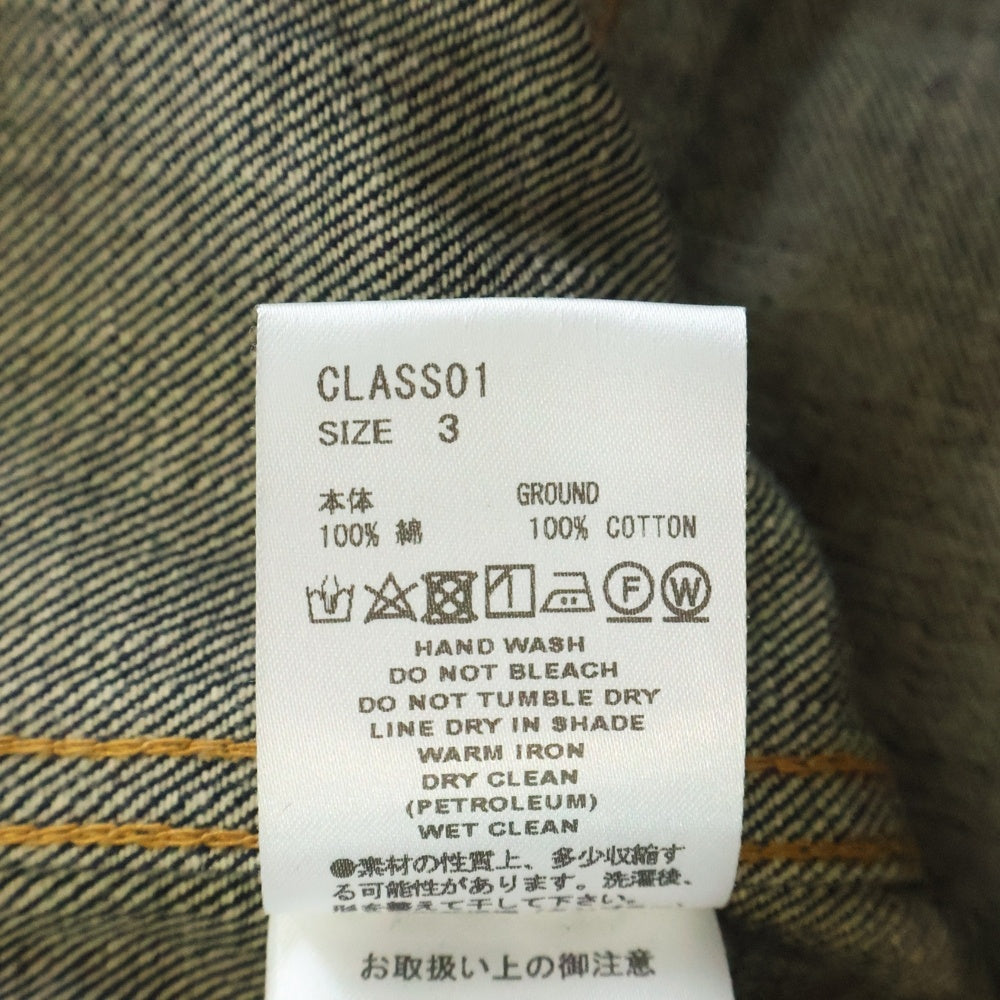 SUGARHILL(シュガーヒル) Classic Denim Jacket クラシックデニムジャケット Gジャン インディゴ CLASS01