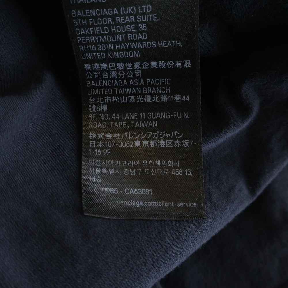 BALENCIAGA(バレンシアガ) デストロイ加工 ラメロゴ 半袖Tシャツ カットソー グレー 783399