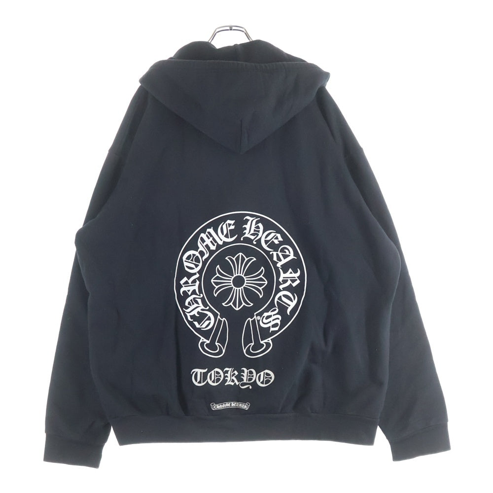 CHROME HEARTS(クロムハーツ) SWTSHRT HD ZIP LTD TOKYO 東京限定 ホースシュープリント ダガージップ ジップアップスウェットパーカー フーディー ブラック