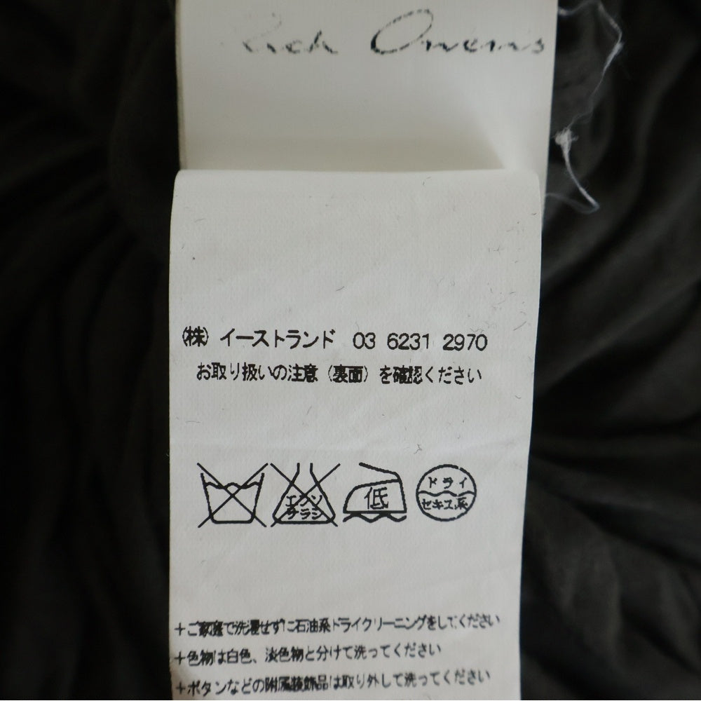 Rick Owens(リックオウエンス) 14AW DOUBLE LAYERED T-SHIRT ダブルレイヤード 半袖Tシャツ カットソー グレー RU14F2256-UC