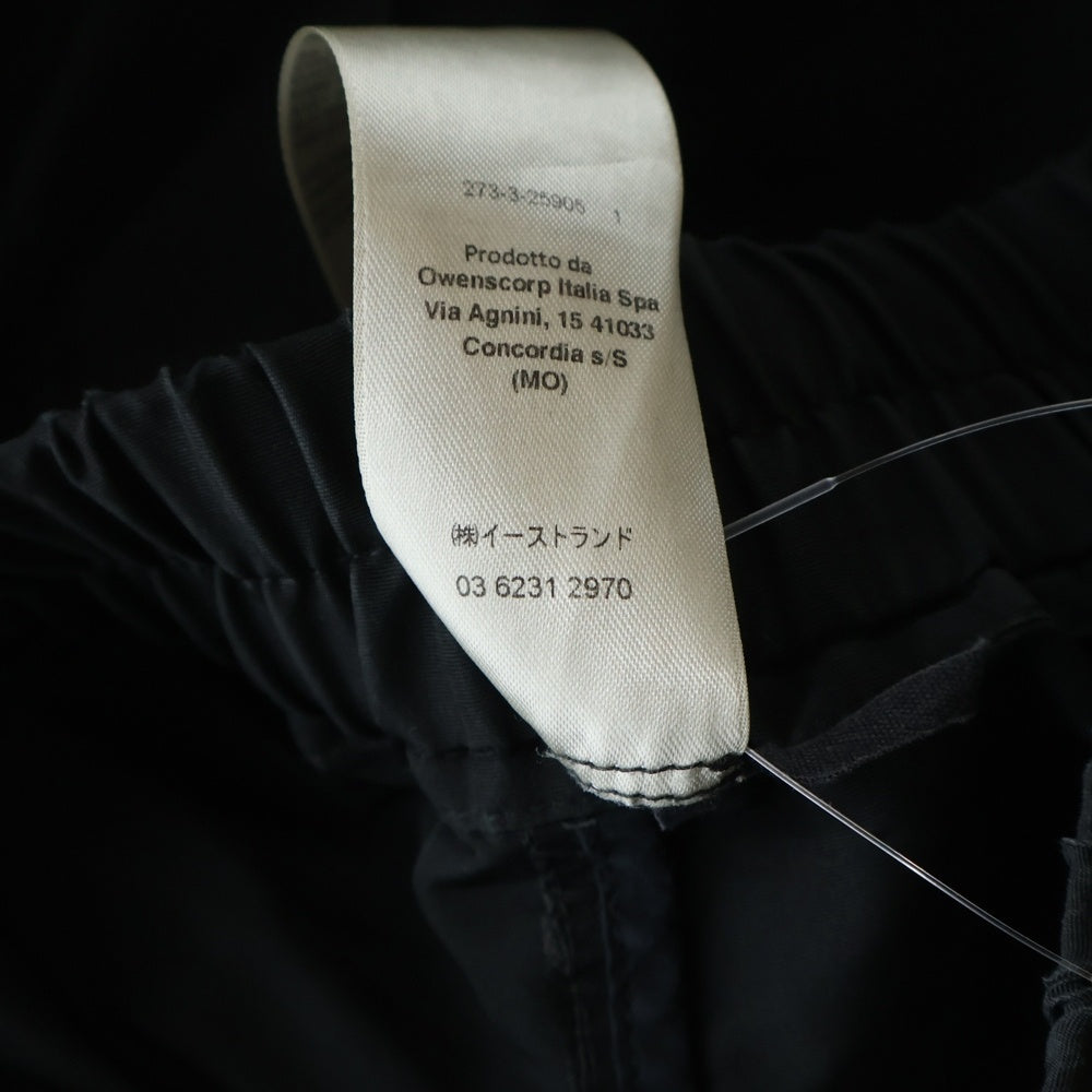 Rick Owens(リックオウエンス) CARGO LONG サルエルカーゴロングパンツ ジョガーパンツ ブラック RU02D6379-FK