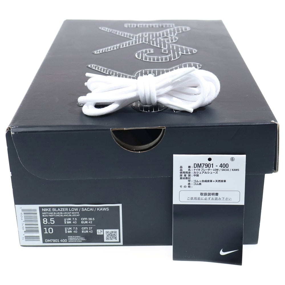 NIKE(ナイキ) ×KAWS ×sacai BLAZER LOW NEPTUNE BLUE カウズ サカイ ブレーザー ネプチューンブルー ローカットスニーカー マルチ US8.5/26.5cm DM7901-400
