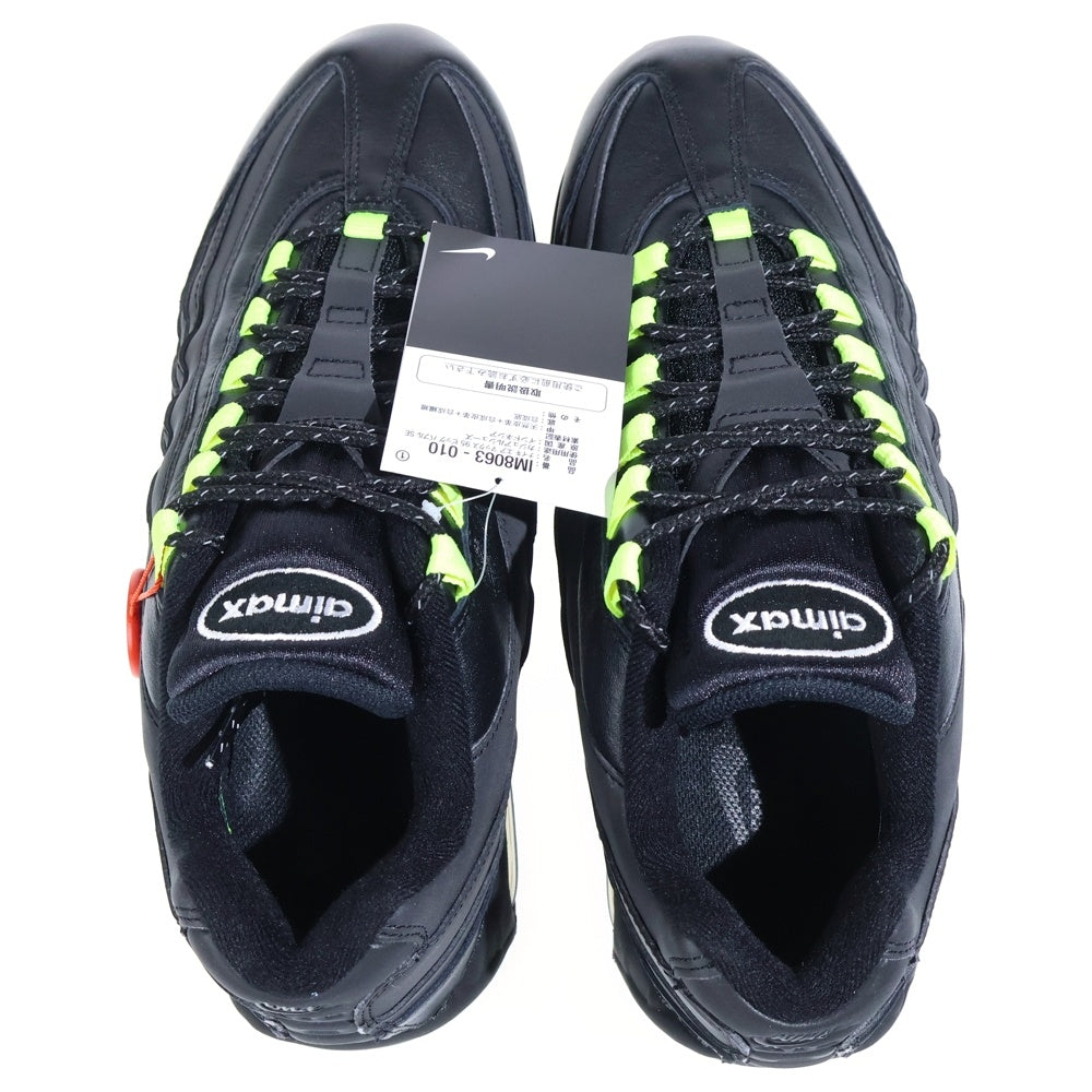NIKE(ナイキ) AIR MAX 95 BIG BUBBLE SE IM8063-010 エアマックス95 ビッグバブル ローカットスニーカー ブラック US10/28.0cm
