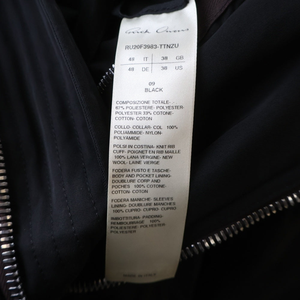 Rick Owens(リックオウエンス) 20AW ハイネック パファー コート ロング ジップアップコート ブラック RU20F3983-TTNZU