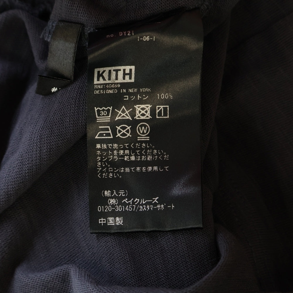 KITH(キス) 2020年 フロントロゴ半袖Tシャツ カットソー パープル 20-071-060-0016-2-0