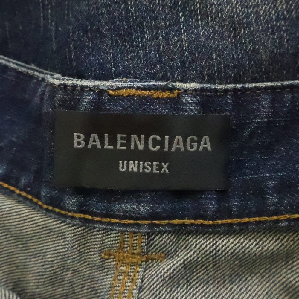BALENCIAGA(バレンシアガ) グランジリップドオフ バギー デニム パンツ インディゴ 838672 TSW72