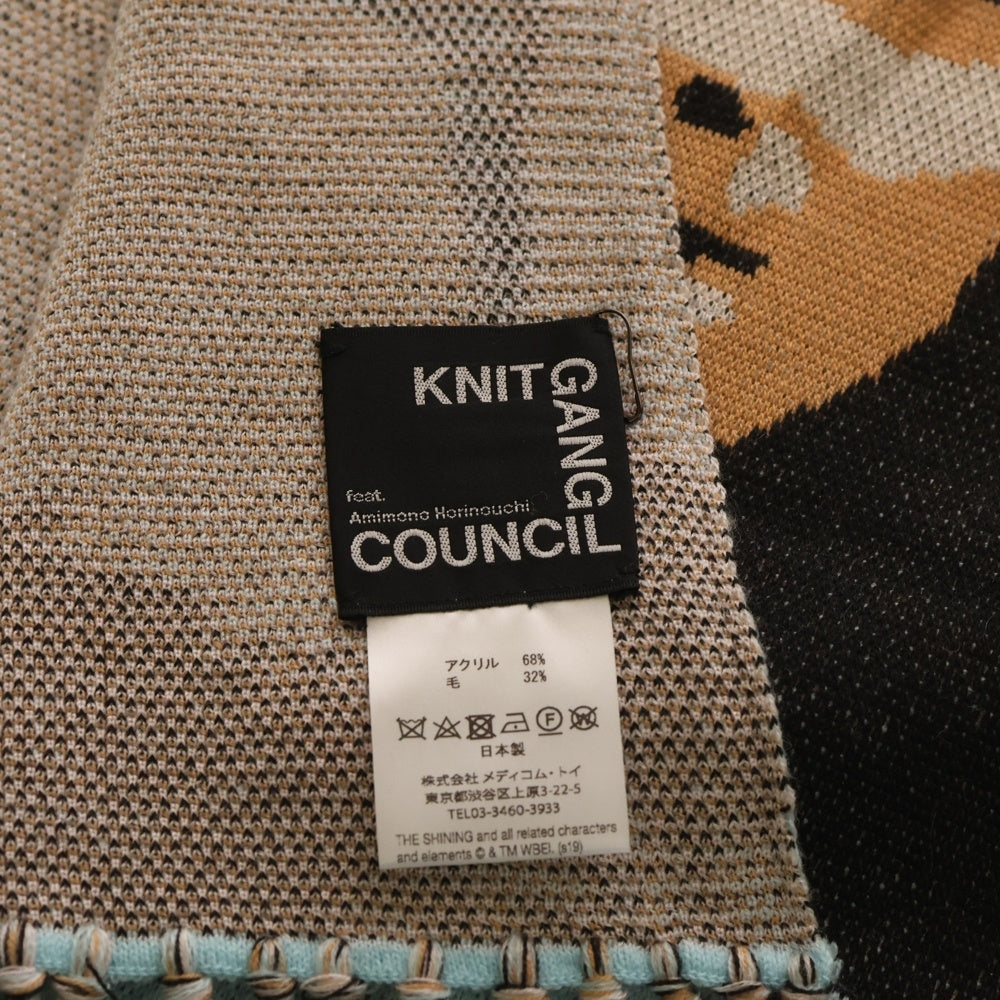 NO BRAND(ノーブランド) Amimono Horinouchi THE SHINING KNIT SCARF TWINS 編み物 堀ノ内 ロングマフラー スカーフ マルチカラー