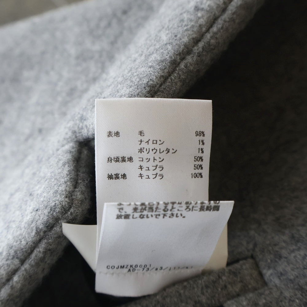 JIL SANDER(ジルサンダー) ウールチェスターコート ロングコート グレー JSUO120504