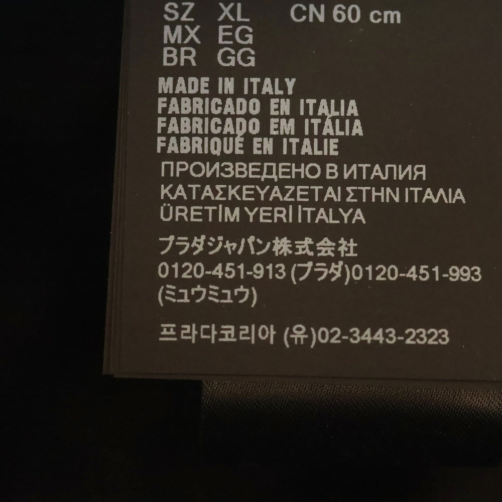 PRADA(プラダ) コーデュロイ ニュースボーイキャップ キャスケット ブラック 2HC475
