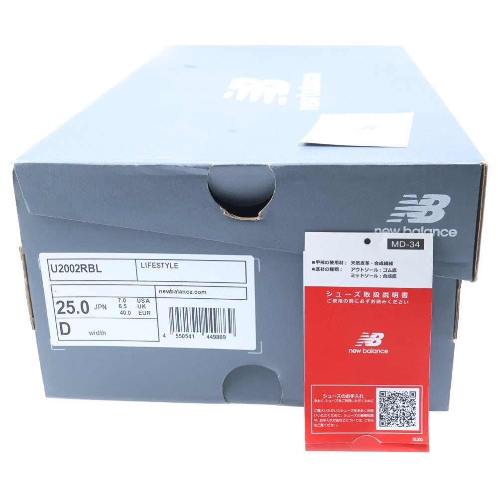 New Balance(ニューバランス) スエード メッシュローカットスニーカー ブラック US7/25.0cm U2002RBL