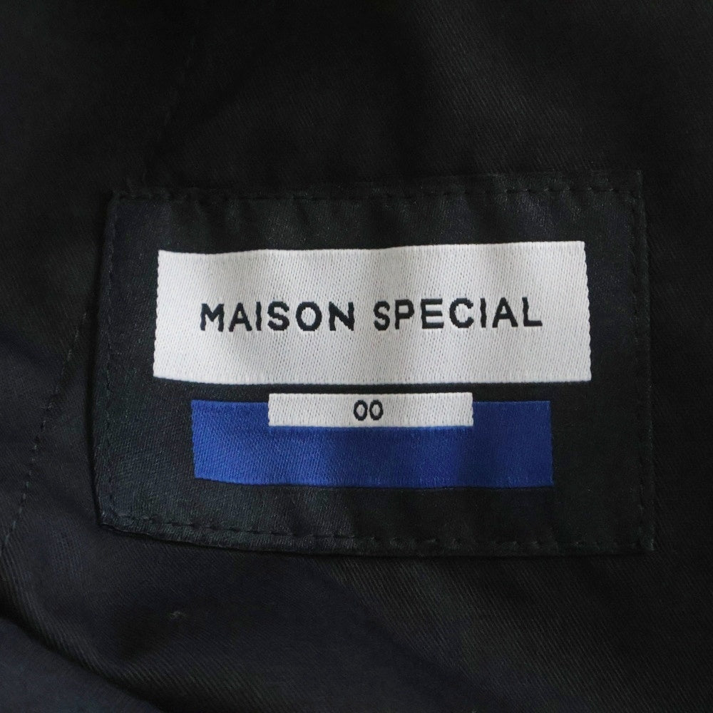 MAISON SPECIAL(メゾンスペシャル ) Wool Mix Smooth Prime Wide Baggy Pants ウールミックススムースプライムワイドバギーパンツ ブラウン 11251461219