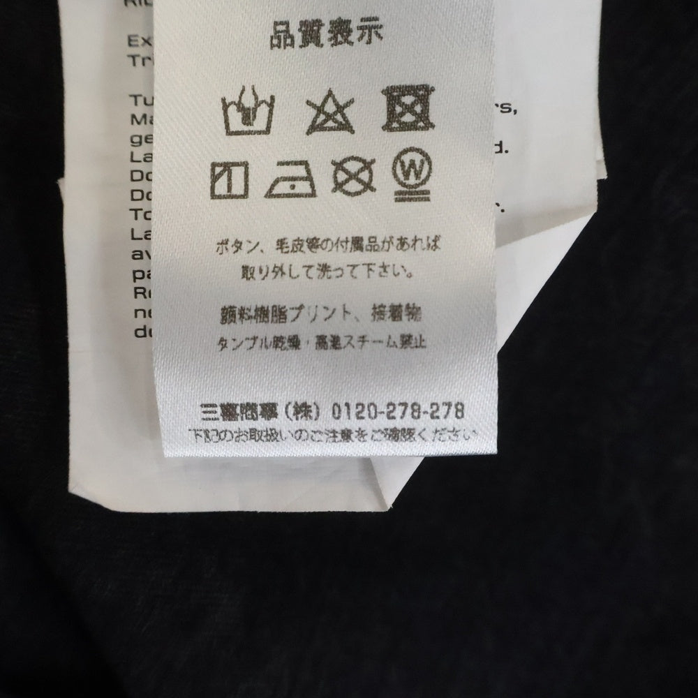 ALEXANDER WANG(アレキサンダーワン) ハイツイストジャージーアシッドウォッシュ半袖Tシャツ カットソー ダークグレー UCC2221527