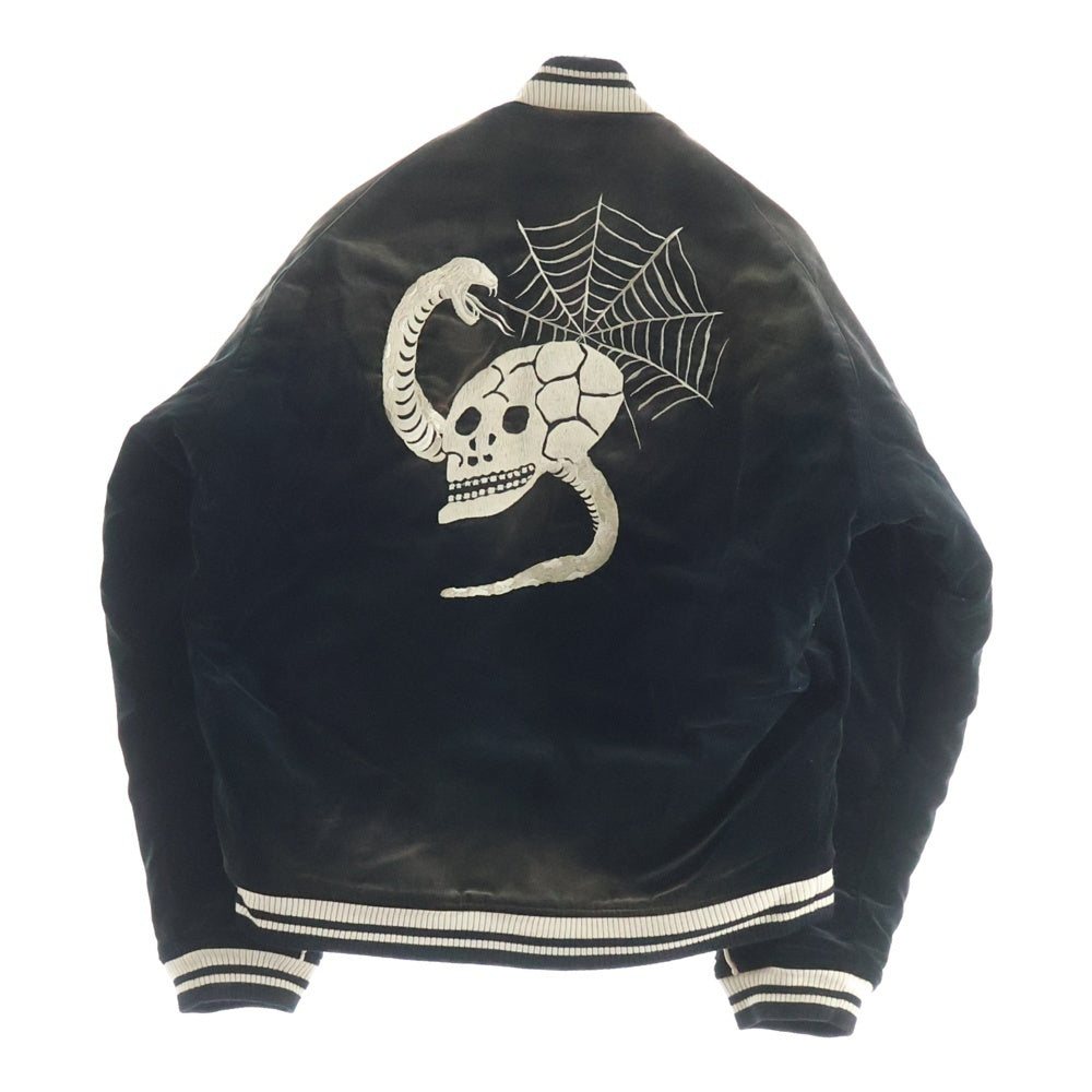 MAISON MIHARAYASUHIRO(メゾンミハラヤスヒロ) 23aw collection souvenir jacket 髑髏刺繍 スーベニアジャケット スカジャン ブラウン J11BL061