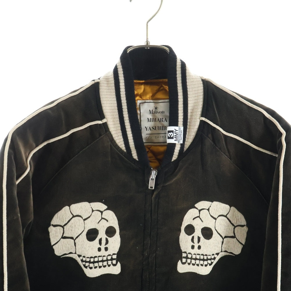 MAISON MIHARAYASUHIRO(メゾンミハラヤスヒロ) 23aw collection souvenir jacket 髑髏刺繍 スーベニアジャケット スカジャン ブラウン J11BL061