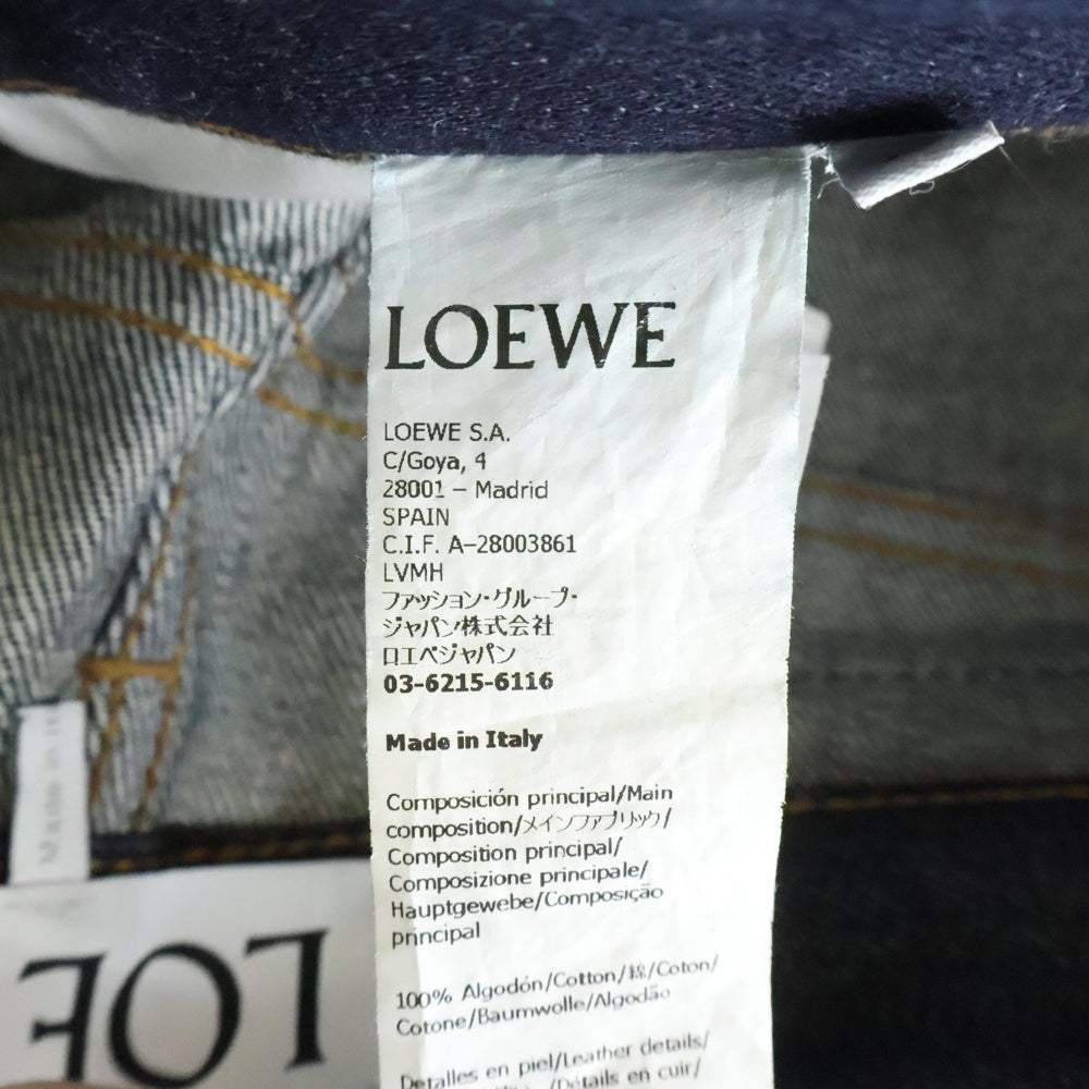 LOEWE(ロエベ) Wide leg jeans ワイド レッグ ジーンズ デニムパンツ インディゴ H526Y11W43